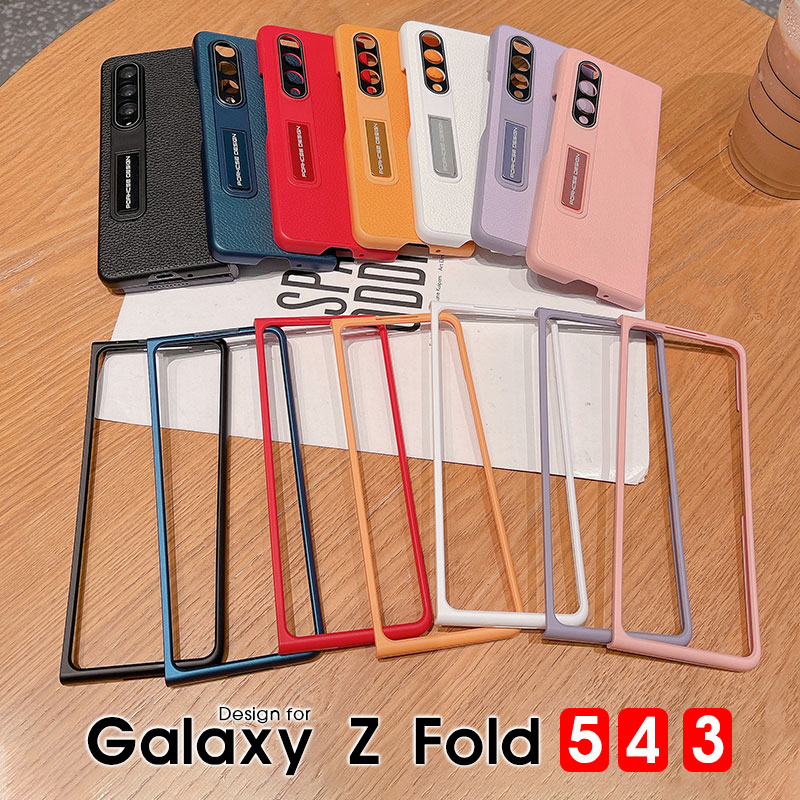 Galaxy ギャラクシー ケース Z Fold3 Z Fold4 5G Z Fold5 5Gスマホケース ギャラクシー Z フォールド5 カバー スタンド Galaxy Z fold5 5