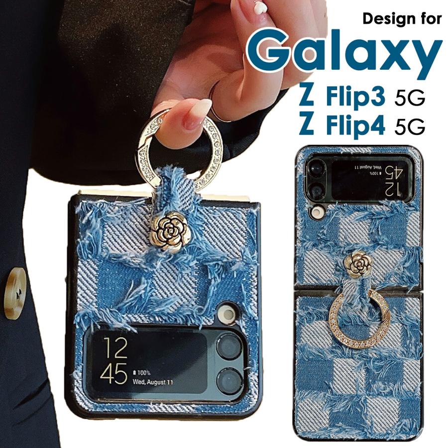 Galaxy Z Flip5 Galaxy Z Flip4 SCG17/SC-54C ケースGalaxy Z Flip3 SCG12/SC-54B ケース リング付 Galaxy ギャラクシー ケースZ Flip5