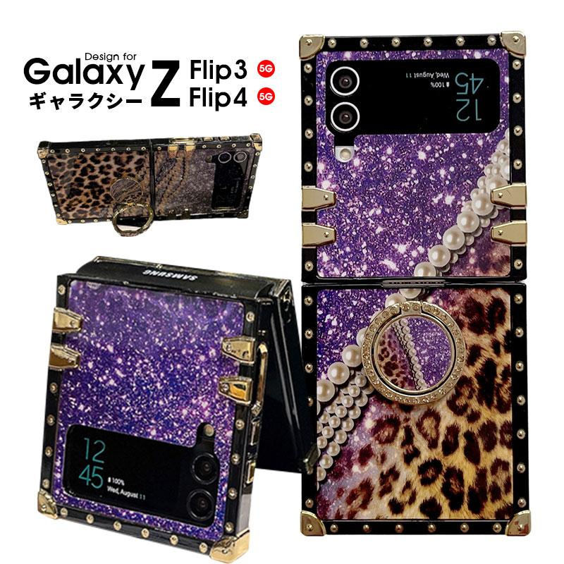 galaxy z flip4 ケース 韓国samsung galaxy z flip4ケース galaxy z flip4 カバー 折りたたみ型 ガラス z flip4 ハードケース case リ